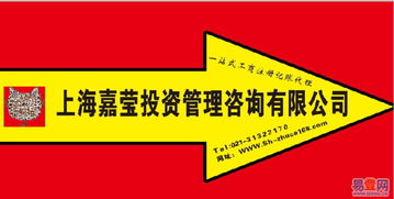 專業(yè)財(cái)務(wù)公司 嘉定南翔代理記帳、財(cái)稅服務(wù)與免費(fèi)咨詢