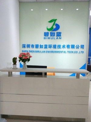 機電科技領域的技術開發引領者 創新驅動，智造未來