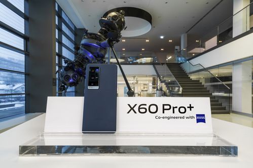 微云臺與超大底雙劍合璧 vivo X60 Pro定義專業(yè)影像旗艦，引領(lǐng)機(jī)電科技新浪潮