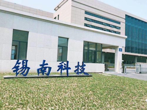 錫南科技IPO觀察 毛利率連年下滑、研發(fā)投入不足凸顯行業(yè)競(jìng)爭(zhēng)壓力