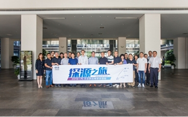 一汽-大眾獻(xiàn)禮國(guó)慶70周年 機(jī)電科技領(lǐng)域的技術(shù)開拓與創(chuàng)新厚禮