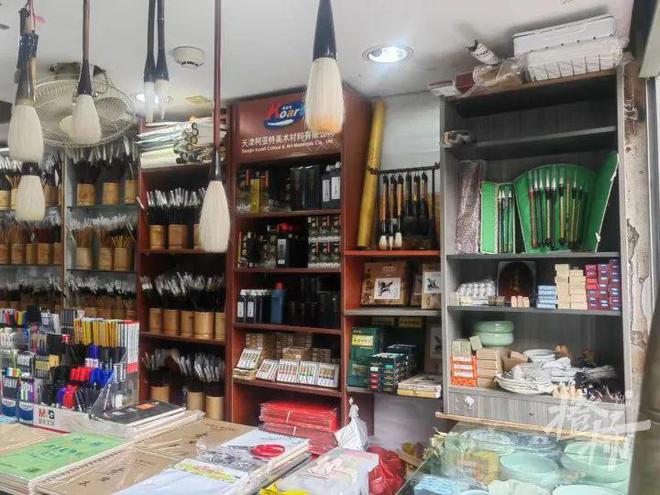 開學季重逢，杭州29年老店與你相約文化用品市場