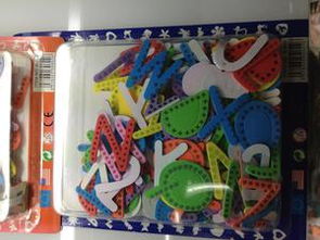 義烏泛美文化用品 卡通動物貼紙的創意天地