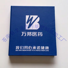 專(zhuān)業(yè)生產(chǎn)，高效辦公 記事貼、N次貼、便簽本等文化用品廠家直銷(xiāo)