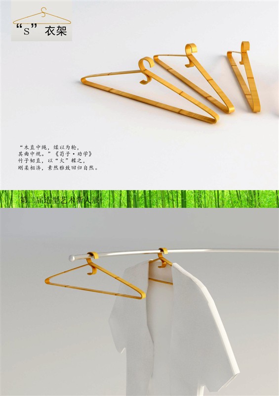 從文化用品到生活美學 上海麥威文化傳播的產品設計轉型之路