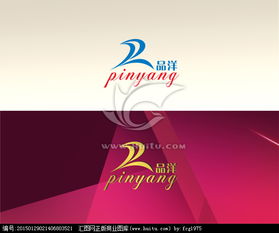 文化用品公司商標Logo設計懸賞 匯圖網創意征集全攻略