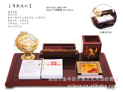 HY1117紅木臺歷 定義精品與高端的時尚贈禮藝術